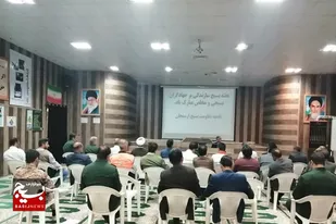 دیدار و تجلیل فرماندار و مسؤولین ادارات شهرستان ارسنجان از گروه&zwnj;های جهادی