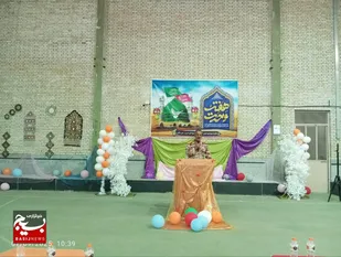 وحدت به معنی یکی بودن، یگانگی با هم است