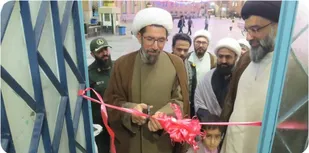 افتتاح دارالقرآن کریم بسیج شهرستان پیشوا