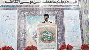 حیا و عفت در سایه حجاب و پاکدامنی است/ غدیر از همه اعیاد بزرگ تر است