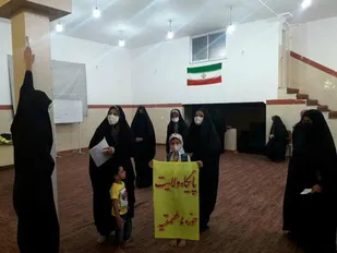 برگزاری تست آمادگی جسمانی دسته گردان کوثرحوزه عصمتیه