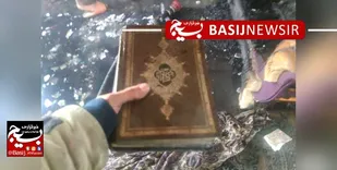 معجزه سالم ماندن قرآن در آتش سوزی منزل مسکونی شهروند چنارانی