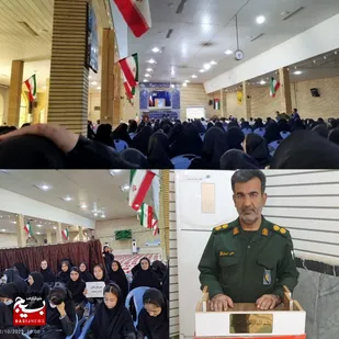 جهادتبیین یک وظیفه همگانی است و همگان باید در آن سهم داشته باشند