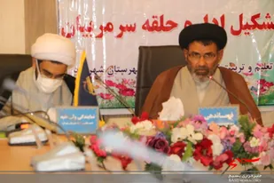 کارگاه آموزشی سرمربیان صالحین شهرکرد