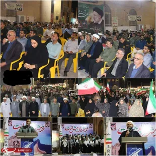 آیین گرامیداشت سالروز آزادسازی خرمشهر در بندرخمیر برگزار شد
