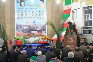 برگزاری یادواره شهدای پایگاه سیدالشهدا (ع) حسینیه اعظم آزادشهر