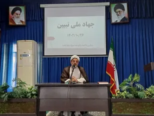 دشمن به دنبال القاء عدم تاثیر انتخابات در حل مشکلات است/حضور در پای صندوقهای رای به معنای تصمیم گیری برای آینده کشور است