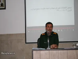 برگزاری اولین مجمع جهادگران ناحیه مقاومت بسیج تیران و کرون