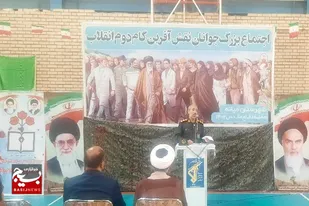 مقاومت کلیدواژه پیروزی بر دشمن است