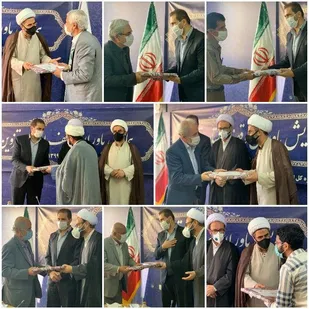 محوریت دستورالعمل های سازمانی، توسعه فرهنگ وقف است