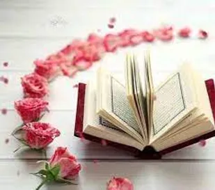 پایان مرحله شهرستانی مسابقات قرآن