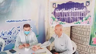 ایستگاه سلامت در نماز جمعه رودان به مناسبت دهه مبارک فجر