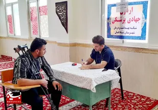 بیش از ۱۹۰ ویزیت رایگان توسط متخصصین گروه جهادی در شادگان