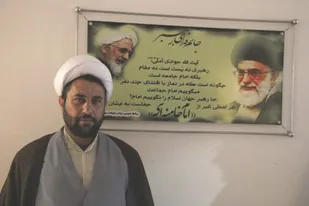 برگزاری دوره توانمندسازی سرگروه های صالحین در لردگان