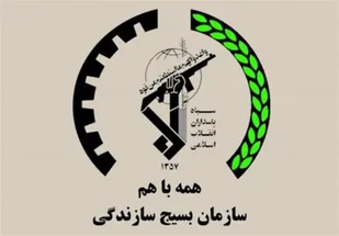 آسفالت جهادی روستاهای شهرستان طالقان/همدلی روستاییان و بسیج سازندگی برای آبادانی