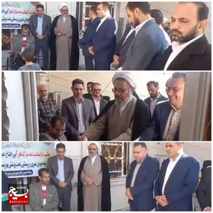 واگذاری و افتتاح ۲۷ واحد مسکن مددجویی بهزیستی در ایام الله دهه مبارک فجر &nbsp;