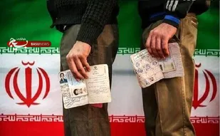 ثبت&zwnj;نام داوطلبان ریاست&zwnj;جمهوری آغاز شد