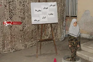 &laquo;مجاهد کوچک&raquo;؛ میدان مهارت&zwnj;آموزی کودکان در کبودراهنگ