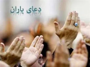 برگزاری دعای باران و پخت شیر برنج در شاهرود