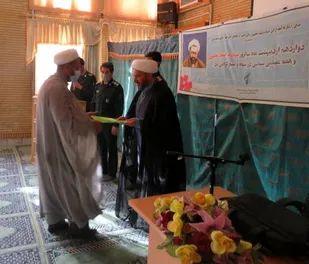 تجلیل از مربیان عقیدتی و هادیان سیاسی سپاه ناحیه ایلام