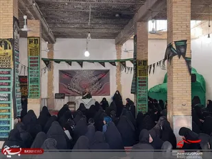 ضرورت پاسخگویی به مسایل اجتماعی با استفاده از پیام های عاشورا