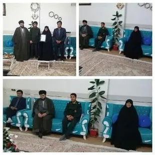 دیدار با خانواده شهید حسنعلی آقایی