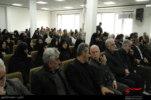 نشست بصیرتی اتاق اصناف همدان