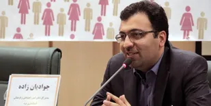 نمایشگاه بین&zwnj;المللی تجسمی فجر در یزد دایر می شود