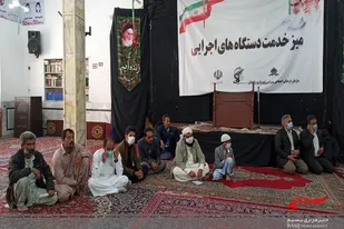میز خدمت جهادی در مسجد ابوذر غفاری زاهدان برگزار شد