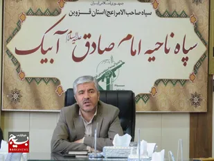 مکانیسم ماشه؛ سلاح روانی برای جبران شکست میدانی جنگ ۱۲ روزه است