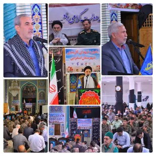 یادواره شهدای کارمند شهرستان اسفراین برگزار شد.