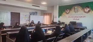 نشست اندیشه ورز بسیج جامعه زنان با موضوع انتخابات