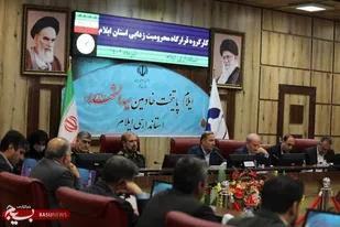 امضای تفاهم&zwnj;نامه همکاری بین قرارگاه امام حسن مجتبی(ع) و استانداری ایلام برای رفع محرومیت&zwnj;زدایی مناطق روستایی استان ایلام در ۱۴حوزه&zwnj;