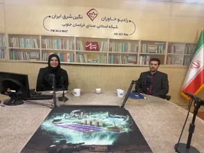 رتبه نخست خراسان جنوبی، در مشارکت برای توسعه و بازسازی عتبات عالیات