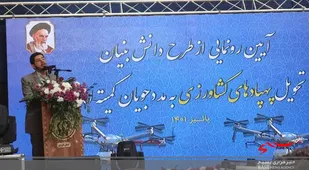 فناوری و دانش بنیان ها موجب افزایش قدرت رقابت و اشتغال زایی پایدار می شود
