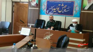 کارگاه مهارت های زندگی در سپاه راز