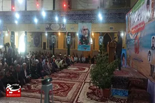 کنگره شهدای شهرستان رزن برگزار شد