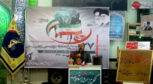 مراسم گرامیداشت 27 شهید پاسدار حادثه تروریستی زاهدان در گرگان برگزار شد