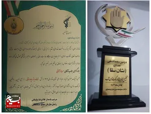 آیت اله مظفری امام جمعه قزوین کسب عنوان&laquo;فرمانده برتر سپاه استانی" و &laquo;نشان ملی سقا&raquo; را به سردار رفیعی تبریک گفت