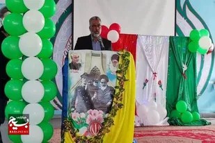 گلبانگ انقلاب در سراوان نواخته شد