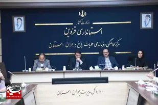 چهارمین جلسه کارگروه زیربنایی استان قزوین برگزار شد/اصول آمایش سرزمین مهم&zwnj;ترین محورهای تصمیم&zwnj;گیری کارگروه زیربنایی استان قزوین است