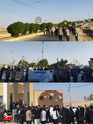 همایش بزرگ پیاده روی خانوادگی درشهرستان لالی
