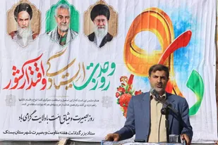 ۹ دی تجلی اتحاد مقدس ملت ایران است / دشمن در شکستن وحدت ناکام ماند