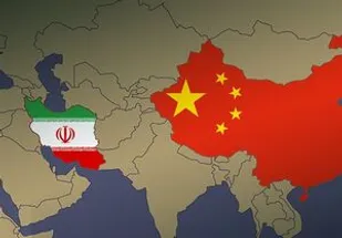 توافق ایران و چین ضربه محکمی به جایگاه آمریکاست