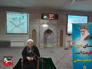 امنیت پایدار کشور مرهون مجاهدت&zwnj;های شبانه&zwnj;روزی حافظان امنیت است