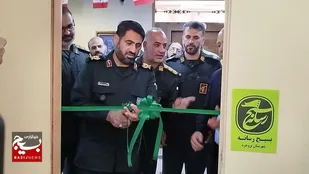 افتتاح دفتر بسیج رسانه بروجرد با حضور فرمانده سپاه لرستان