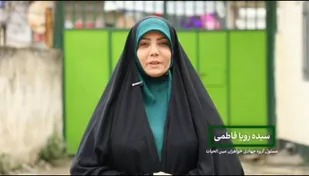 روایت مجله تصویری سروقامتان از فعالیت&zwnj;های سپاه و بسیج ماسال