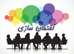 بسیج دانشجویی باید رویکرد بن بست&zwnj;شکنی خود را نشان دهد