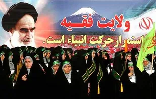زنان یکی از ارکان پیروزی انقلاب اسلامی بودند