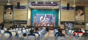 مرحله استانی نخستین جشنواره سرود فجر در ارومیه برگزار شد